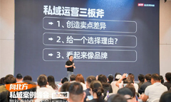 �������c���W˽��I�N����ʲô���c˽��չ������10�£�������11�¡�12����