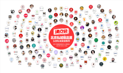 ��һ�������xƷ��˽�����������ѽ��_�����R��˽��ȫ�������10�±������c�����һϯ���������