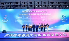 ף�R����24�÷��c��ֱ��+��Ⱥ�Fُչ���x�V�|��չ�ُ���