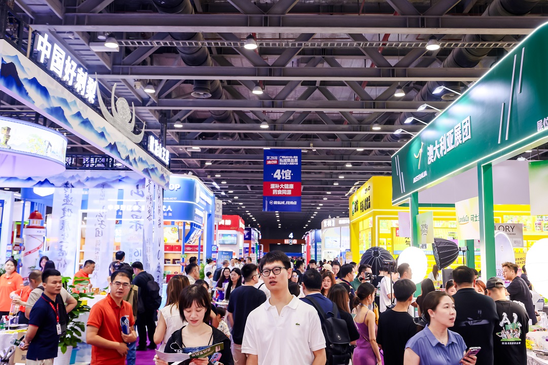 ���n3��13����30�÷��c����2026����˽��Ʒչ