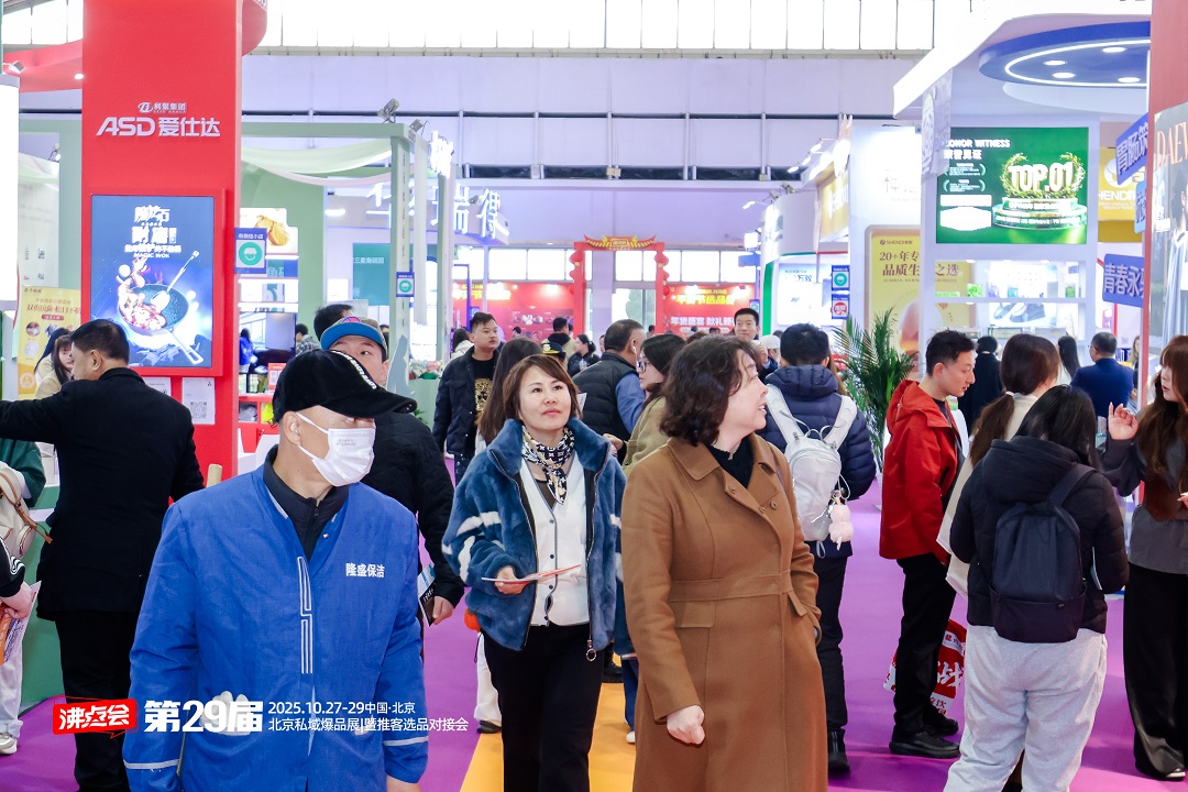 �P�ڷ��c��2026�걱��˽�����n���{��