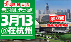 ��2026��߀���@ô���չ������1���£�����˽��չ���]��55%λ����